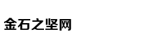 星座靠谱儿:12星座吃醋反应